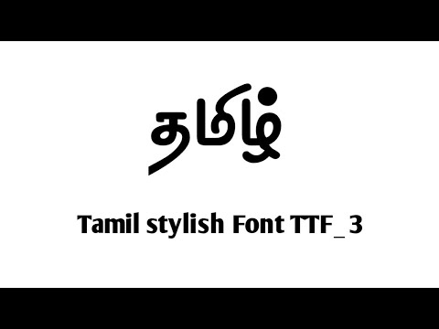 latha tamil font install